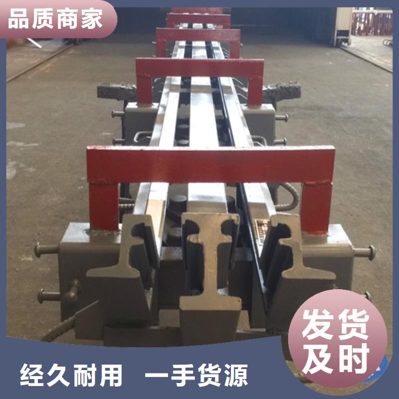桥梁桥面伸缩缝