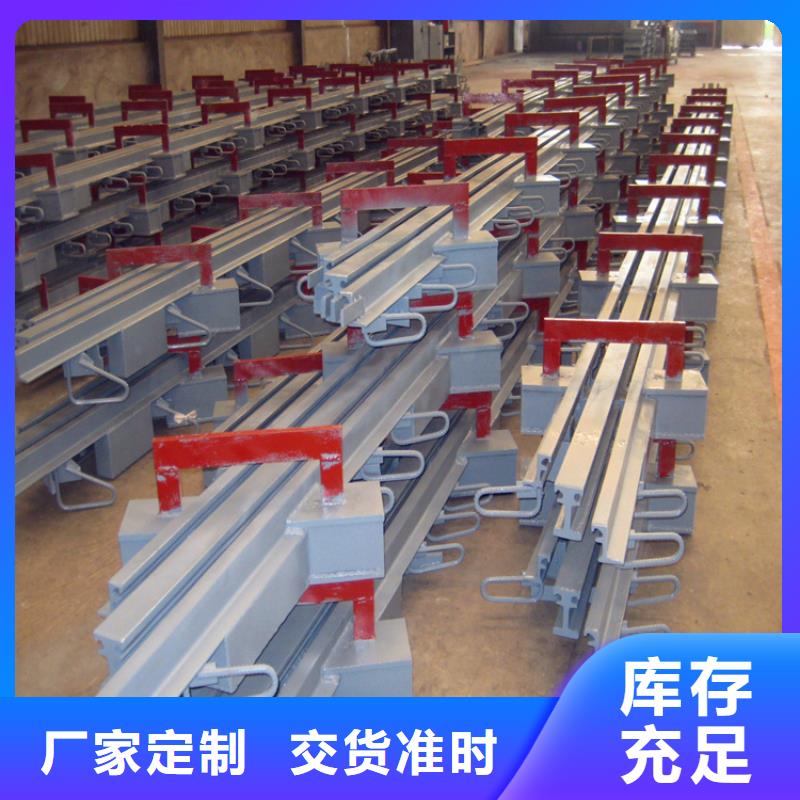 100型钢梳齿板型桥梁伸缩缝现货直供