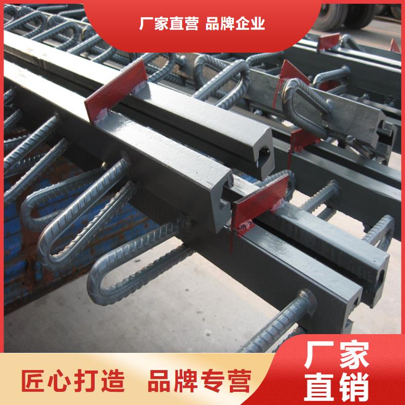 桥梁纵向伸缩缝厂家