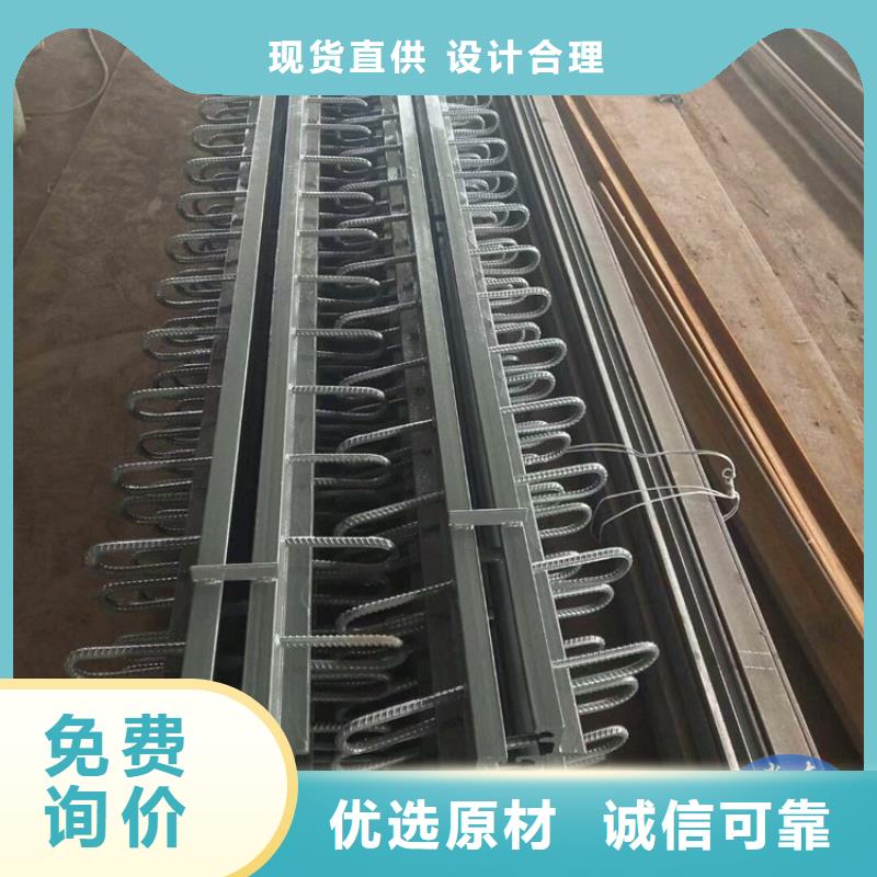 板式桥梁伸缩装置厂家—薄利多销
