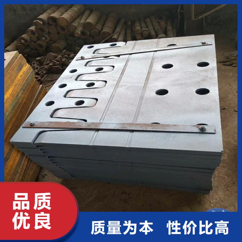 Z80型桥梁伸缩缝以诚为本