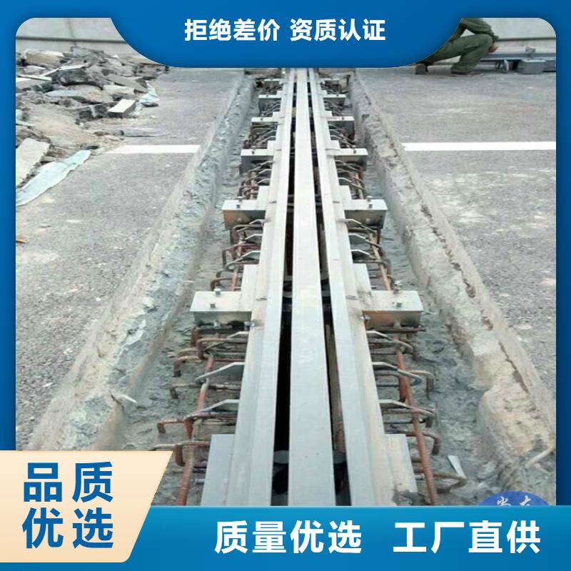 FQ80型桥梁伸缩装置促销