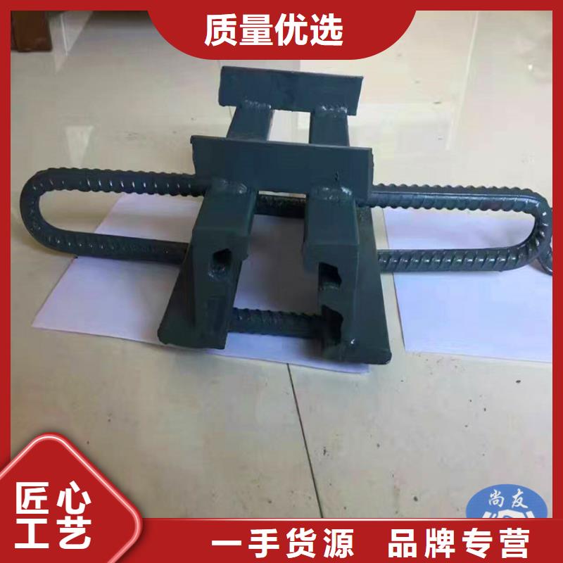 ：GQF-Z60模数式伸缩缝