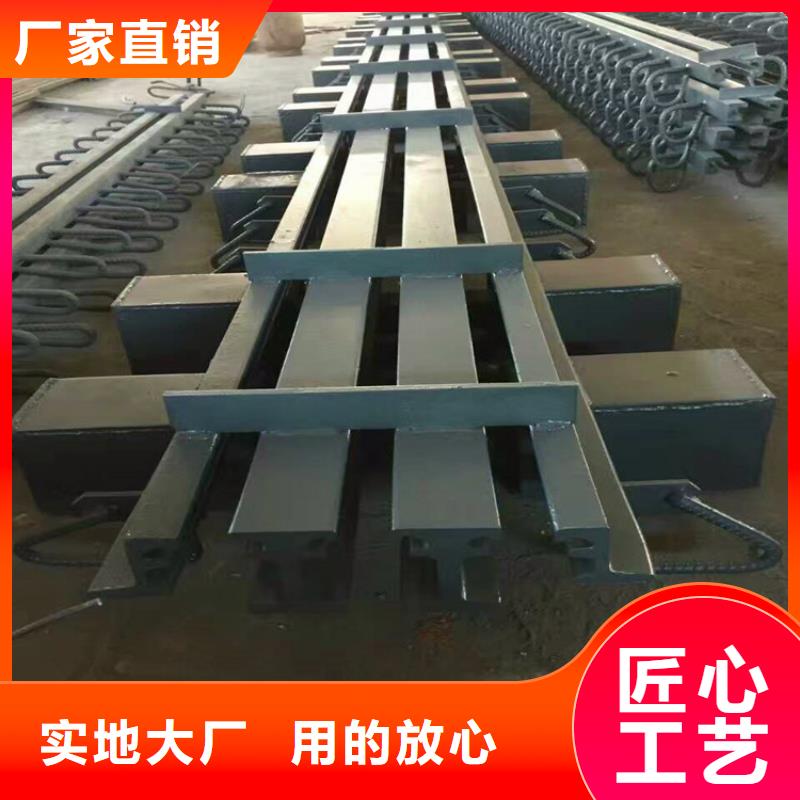 ZSF80梳齿板式伸缩装置实力大厂家