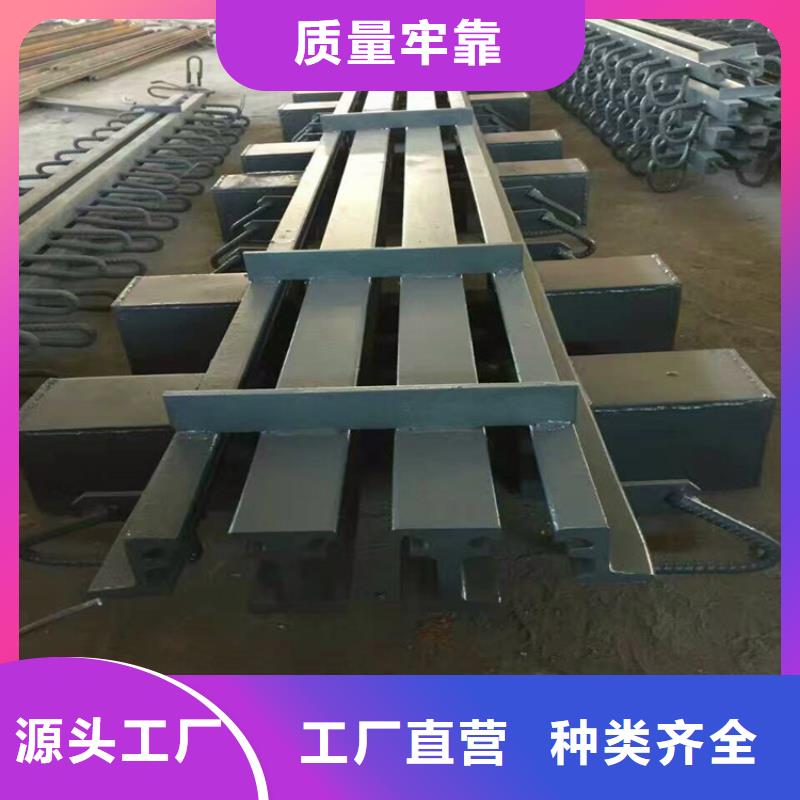 GQF-C型桥梁伸缩缝