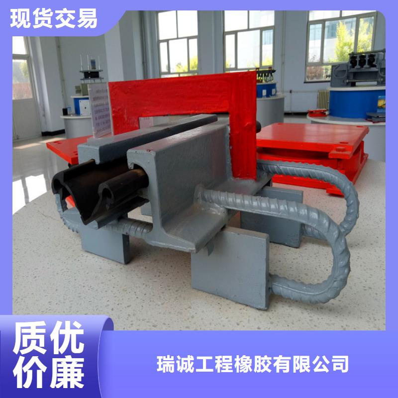 桥梁伸缩缝钢结构支座工厂自营