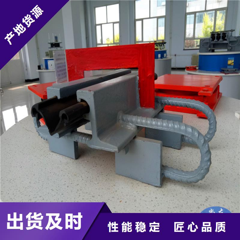 GQF-F40桥梁模数式伸缩缝型号