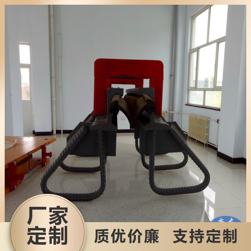 GQF-D60型伸缩缝经销商