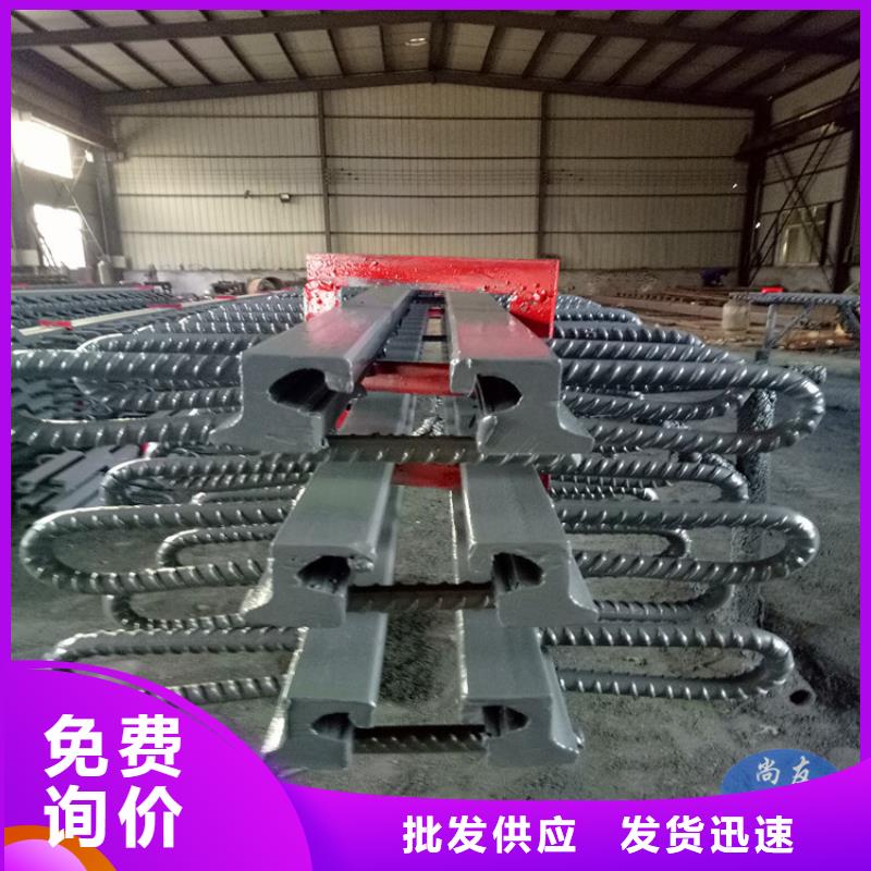 桥梁伸缩缝钢结构支座工厂自营