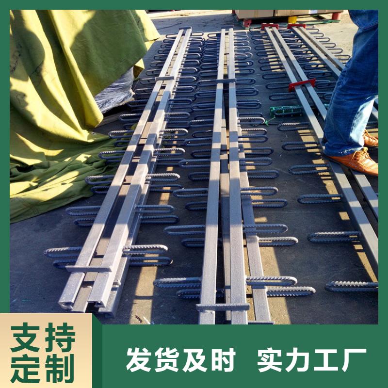 信誉好的GQF-F型单缝式异型钢桥梁伸缩缝装置厂家_质量保证