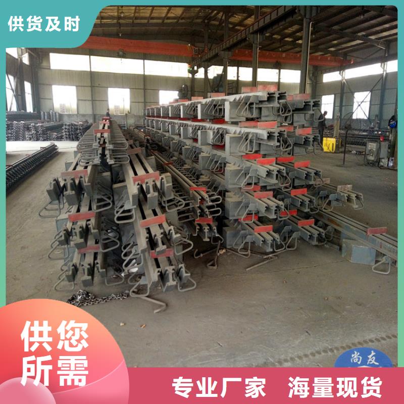 桥梁伸缩缝网架支座厂家源头工厂