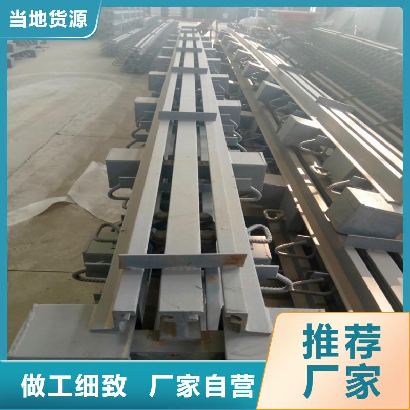 FD-60型公路桥梁伸缩装置图片