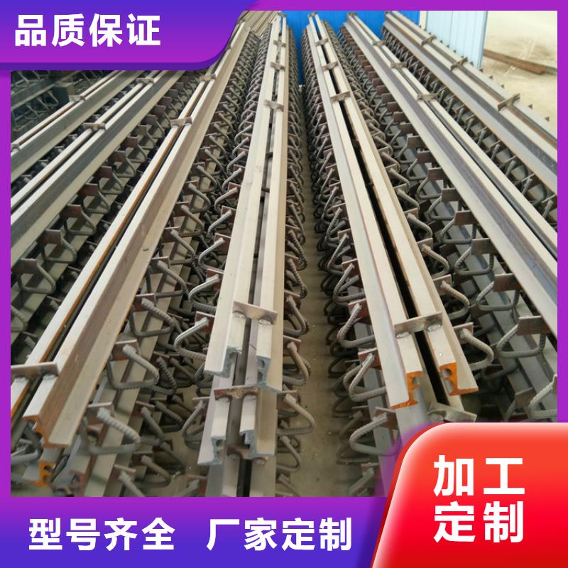桥梁伸缩缝胶条价格