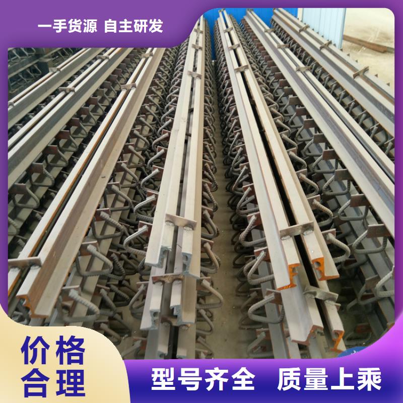 桥梁桥面伸缩缝