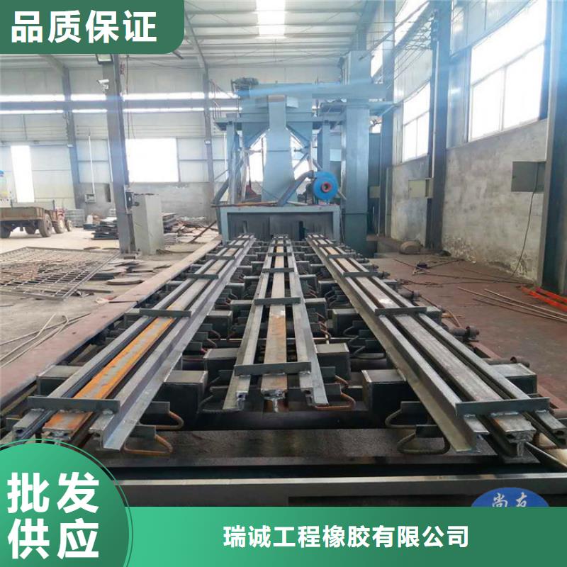 常年供应GQF-Z40型桥梁伸缩缝-口碑好