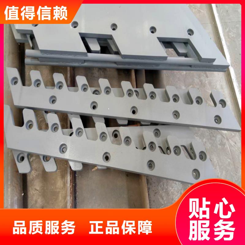 钢板伸缩缝用途