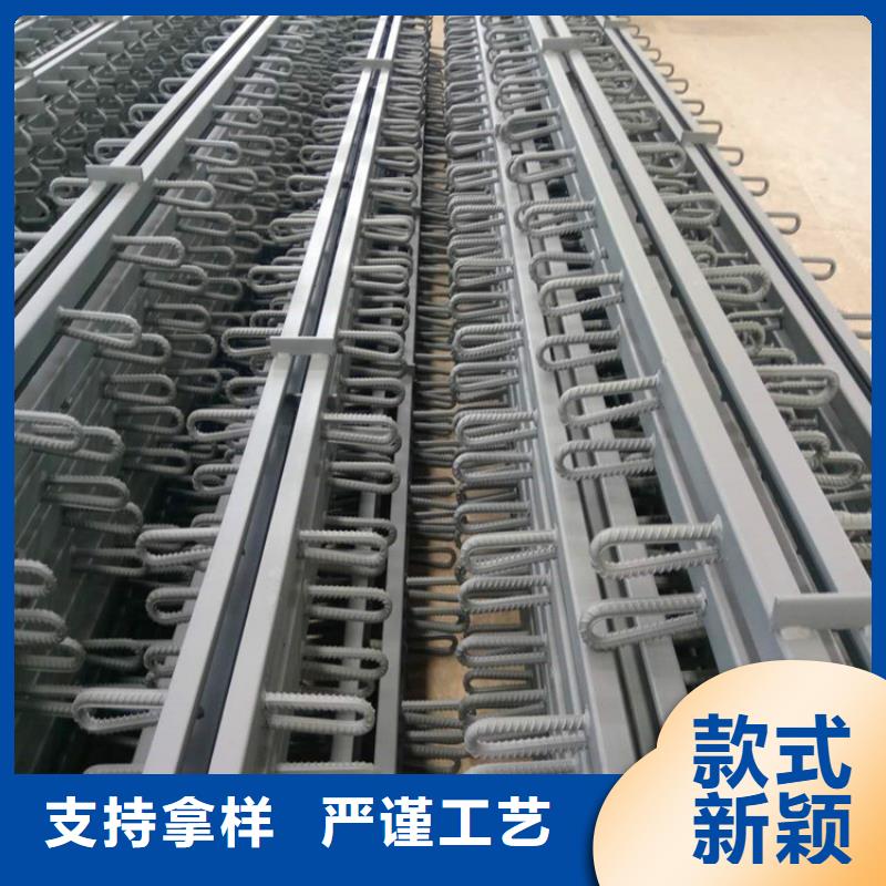 桥梁伸缩缝供应厂家