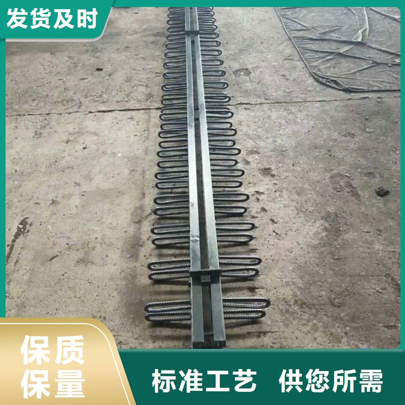 SF三防桥梁伸缩缝装置生产公司