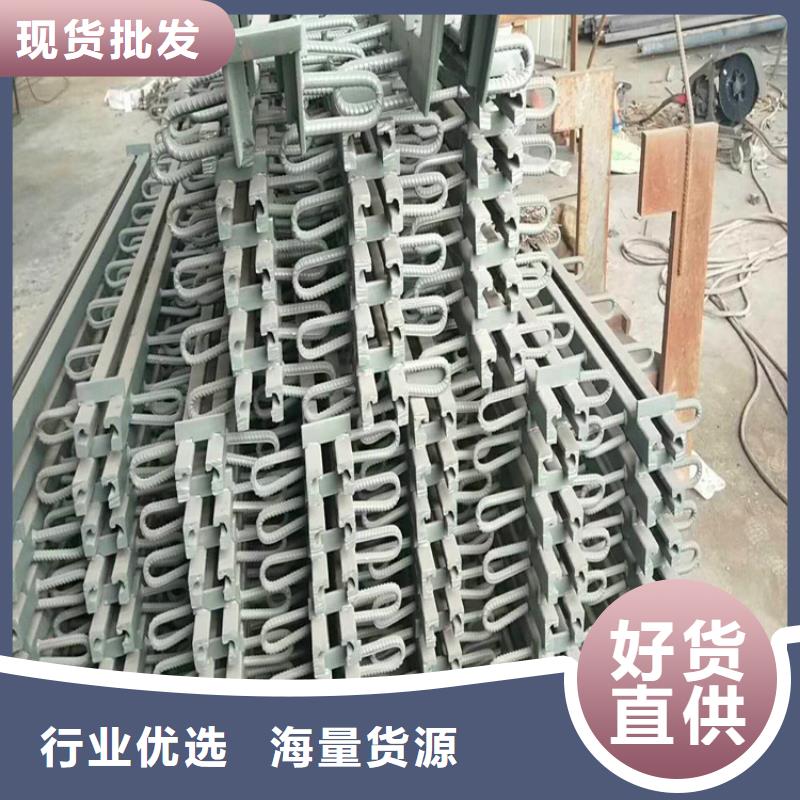 板式桥梁伸缩缝技术参数
