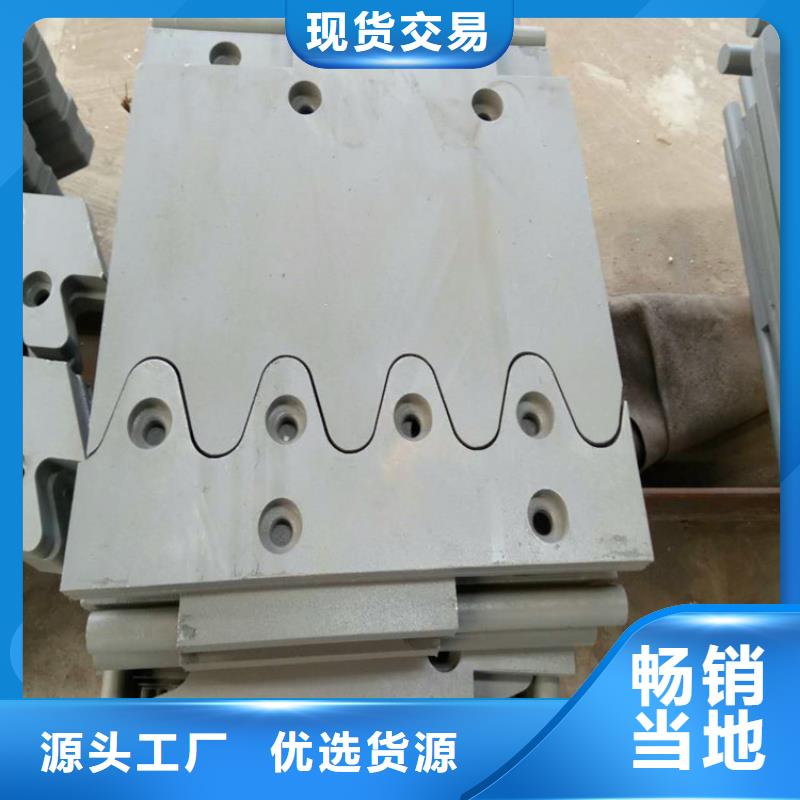 GQF-F40桥梁模数式伸缩缝型号