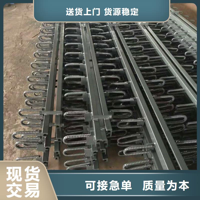 桥梁桥面伸缩缝