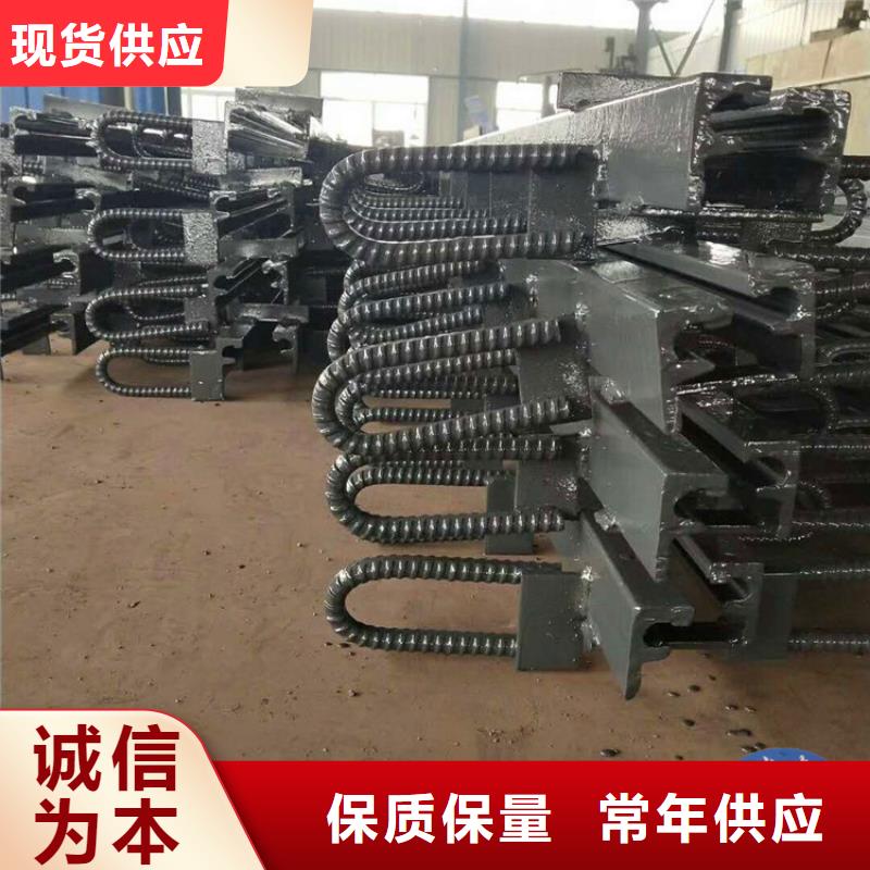 桥梁伸缩缝胶条价格