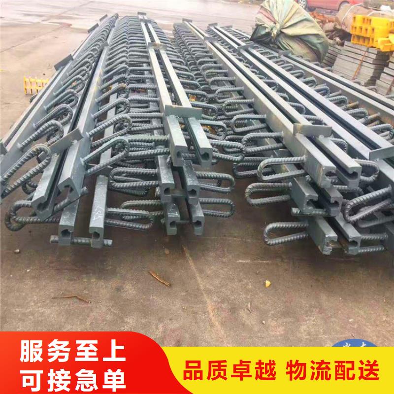 CD60型桥梁伸缩缝装置、CD60型桥梁伸缩缝装置生产厂家-本地商家