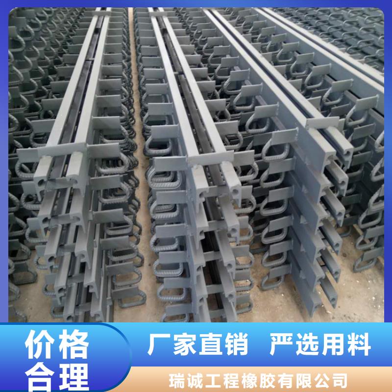 QMF-40型桥梁型钢伸缩缝来图加工