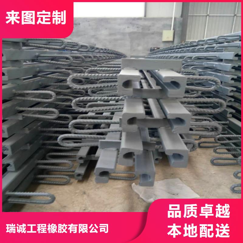 新闻：120型梳齿型桥梁伸缩缝装置生产厂家