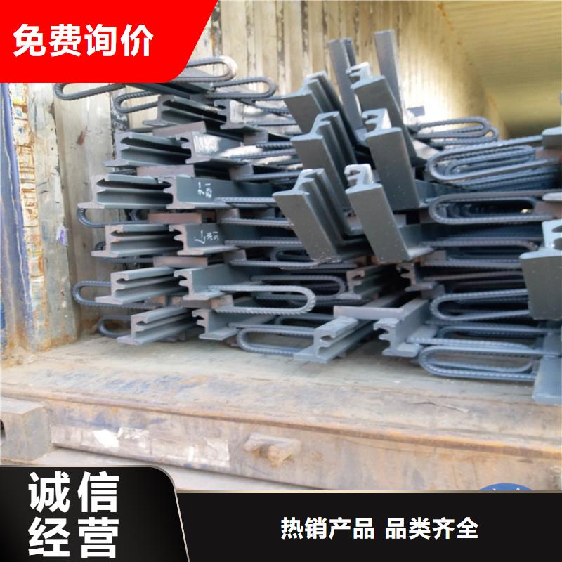 桥梁伸缩缝,球形支座专业设计