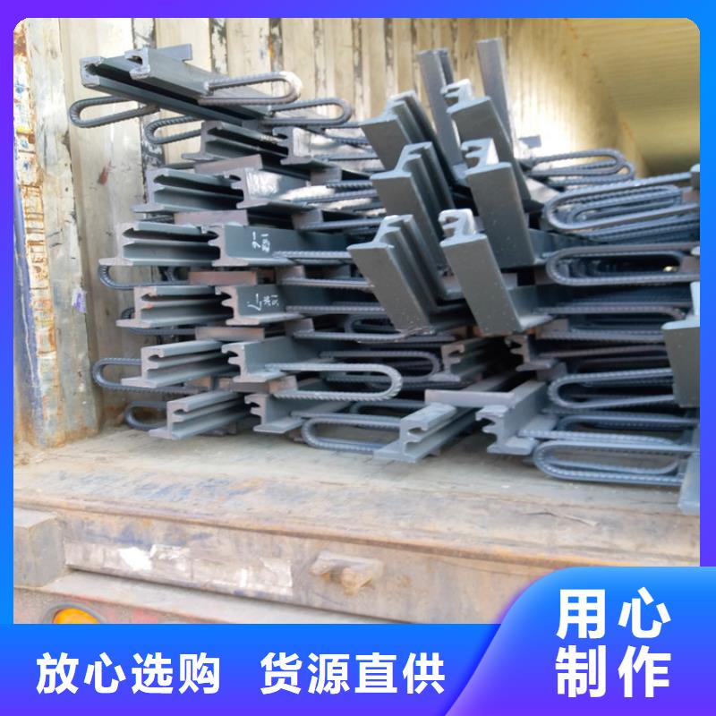 GQF桥梁伸缩缝型号