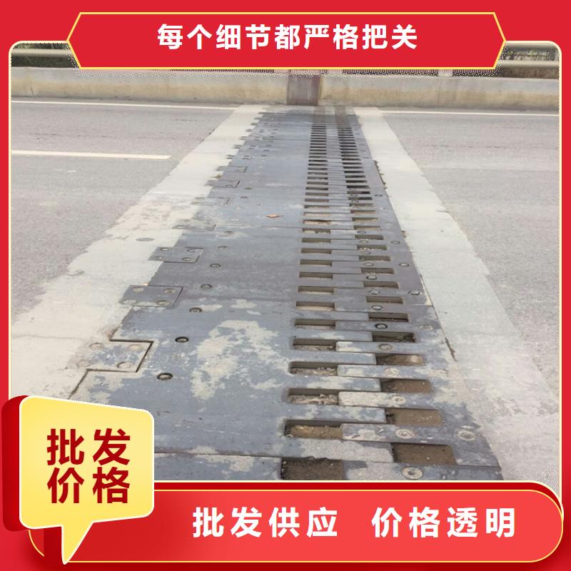 GQF-Z60型桥梁模数式伸缩缝用途