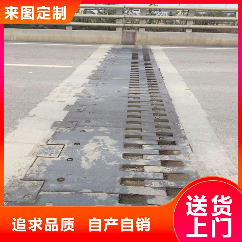 新型桥梁伸缩缝厂家