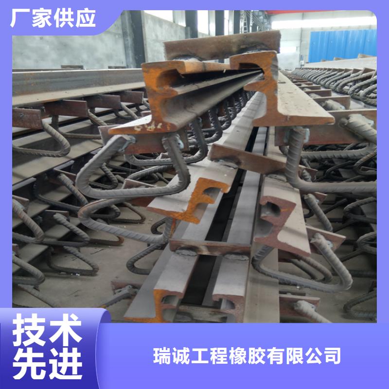 桥梁纵向伸缩缝厂家