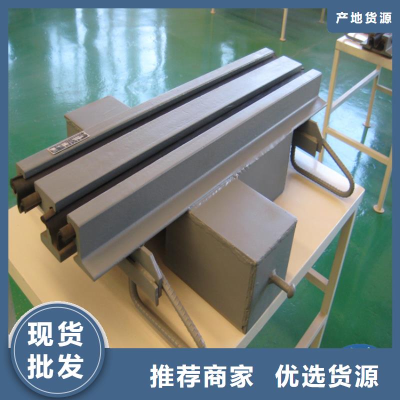 钢板伸缩缝用途