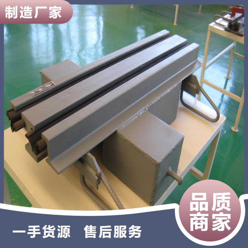 桥梁伸缩缝网架支座厂家源头工厂