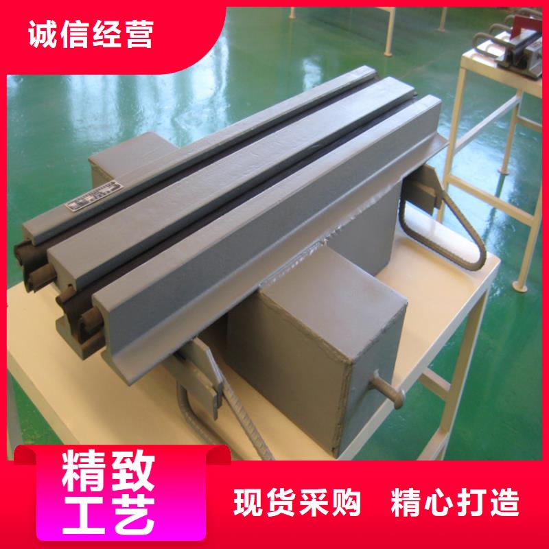 Ef80公路桥梁伸缩缝工厂货源