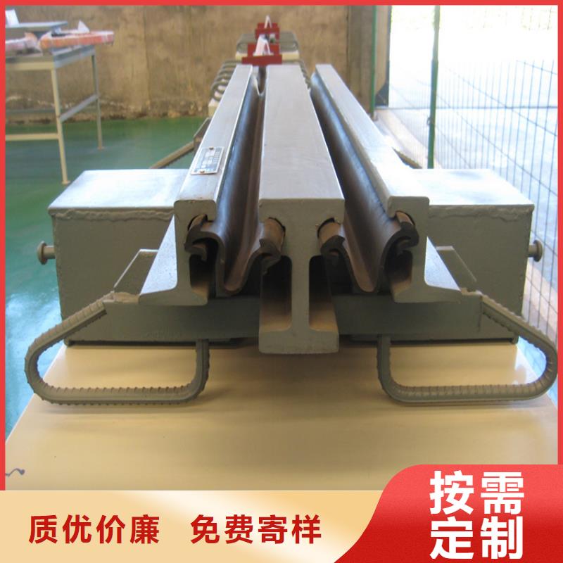 40型伸缩缝价格表