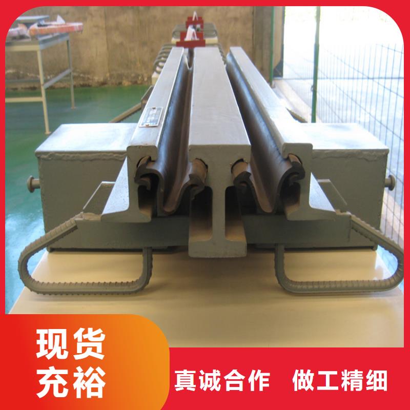 F80型桥梁伸缩缝生产商