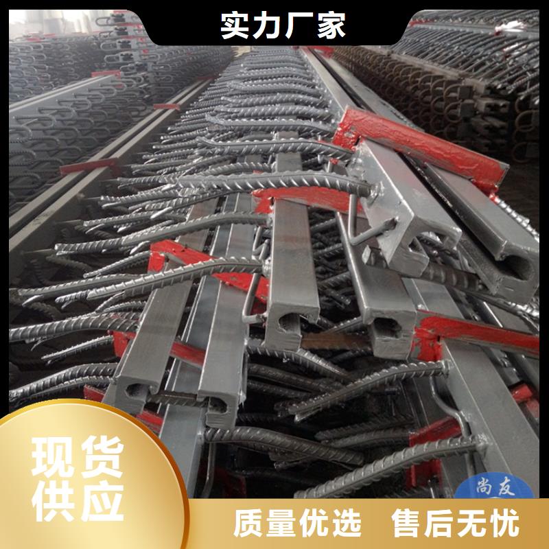 【桥梁伸缩缝球形支座供货及时】