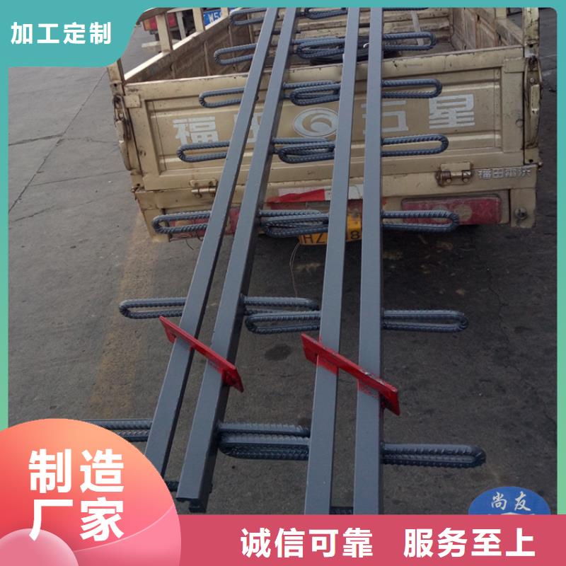 梳齿型桥梁伸缩缝报价