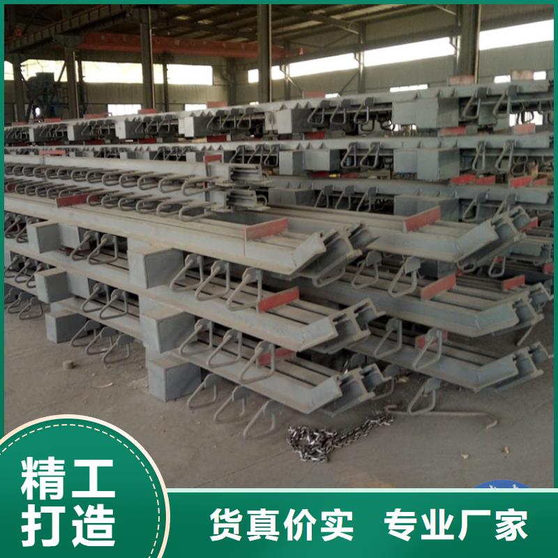 桥梁伸缩缝供应厂家