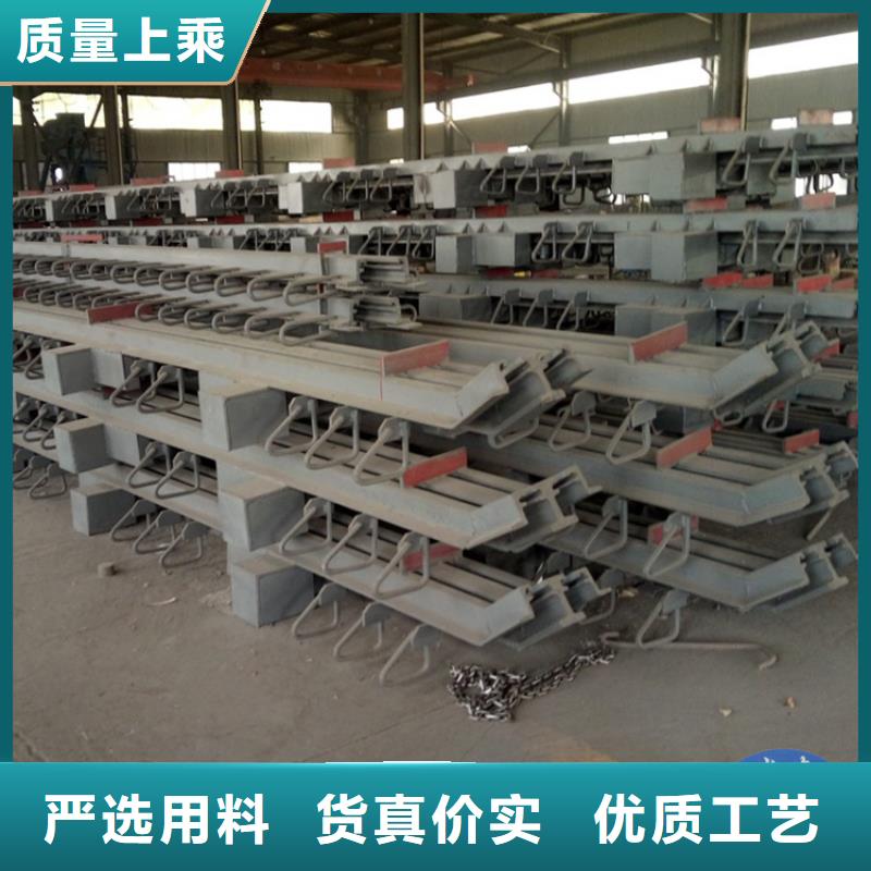 新型桥梁伸缩缝厂家