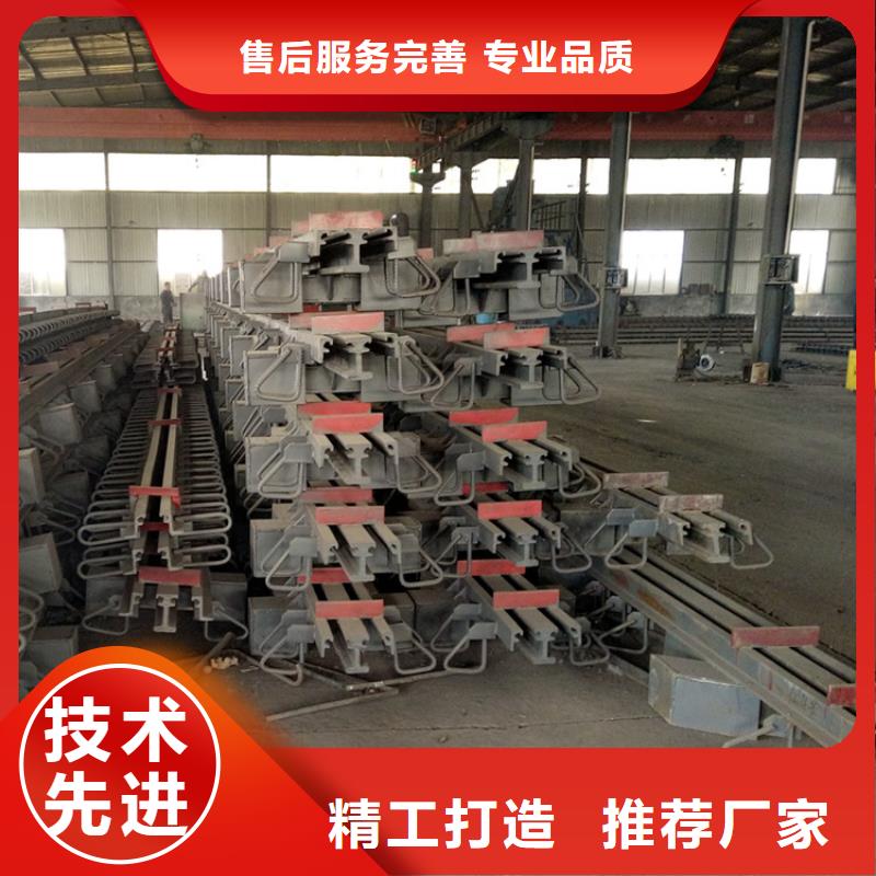 GQF-C型桥梁伸缩缝