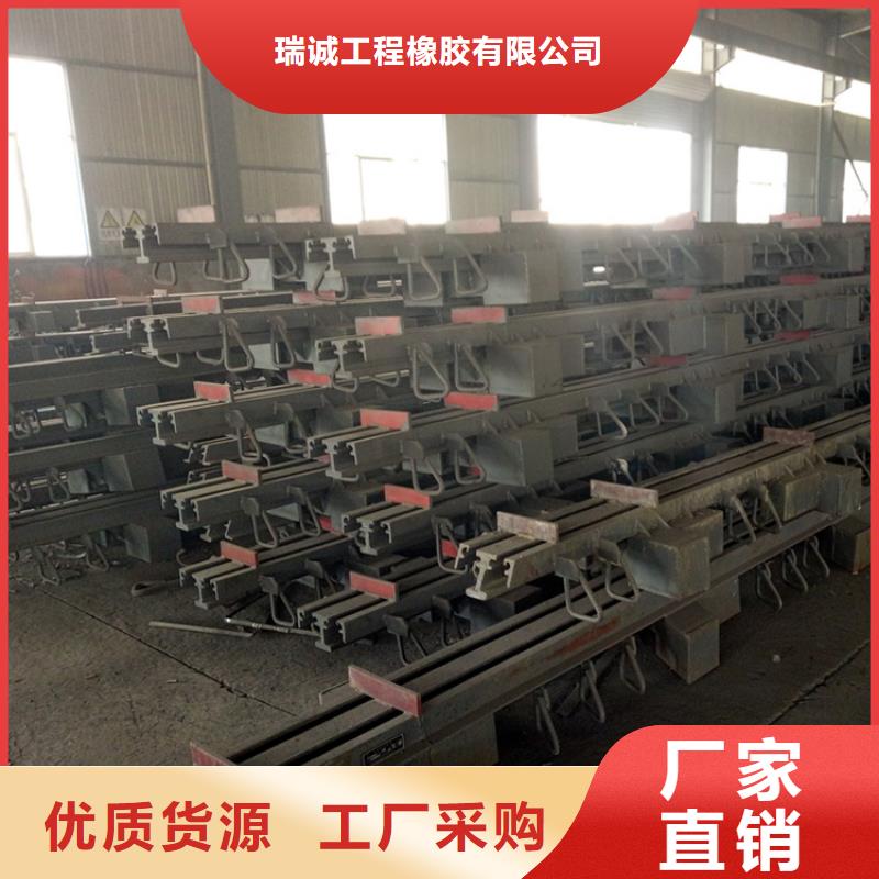 桥梁无缝伸缩缝价格