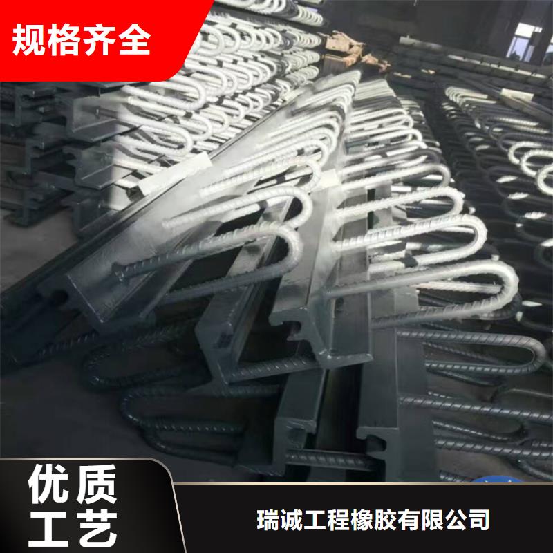 CD-60型异型钢伸缩缝一米价格