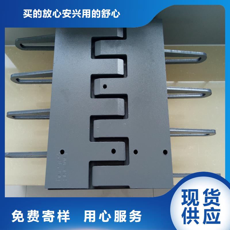 桥梁伸缩缝-连廊支座诚信为本