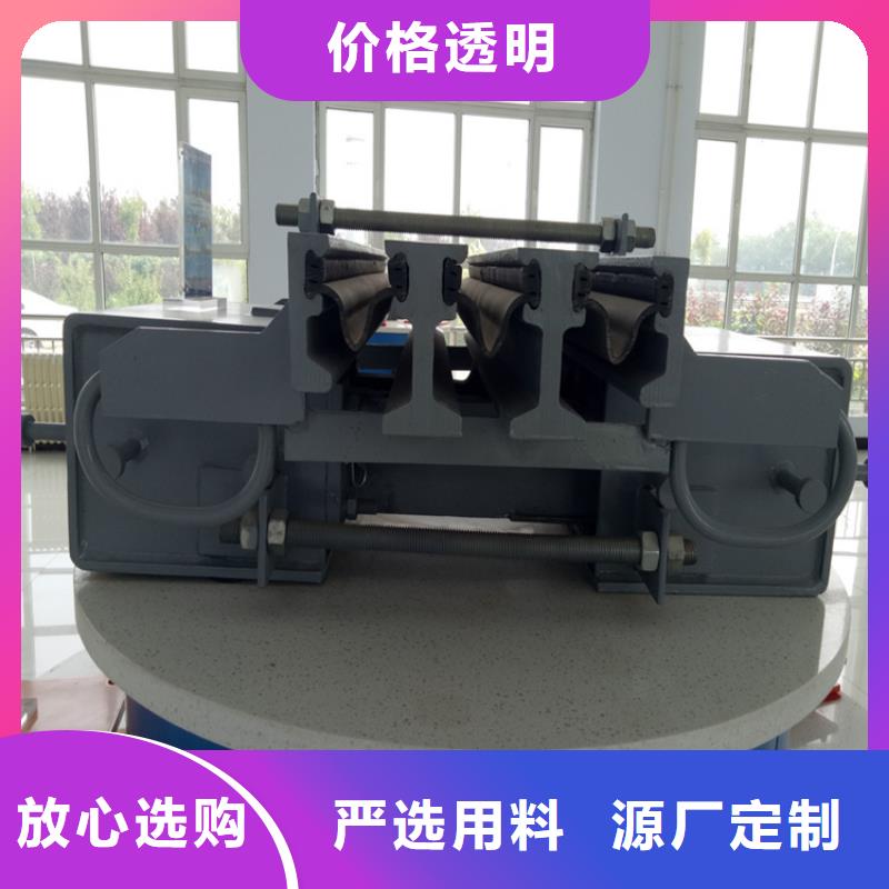 GQF-Z60型桥梁模数式伸缩缝用途