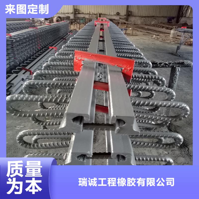 优质ZSF桥梁伸缩缝装置的销售厂家