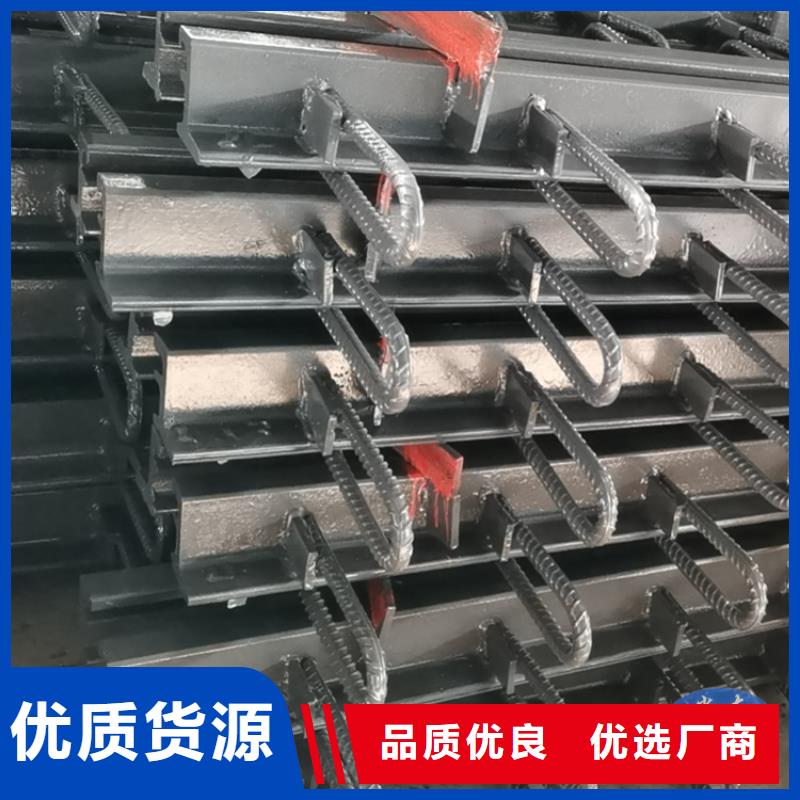 信誉好的GQF-F型单缝式异型钢桥梁伸缩缝装置厂家_质量保证